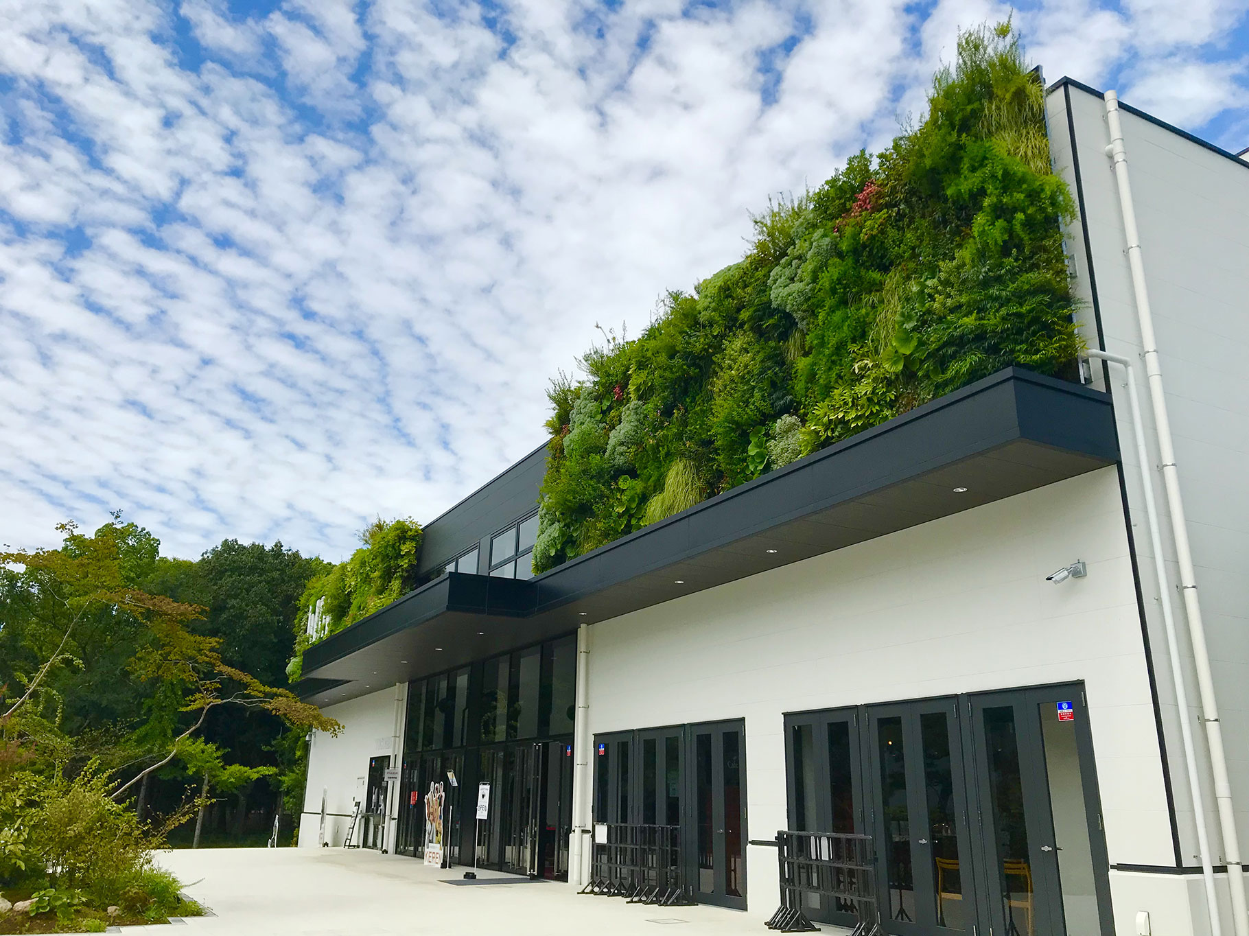 Senri-Sentei: Un Jardín Garaje Diseñado por Kazuyuki Ishihara